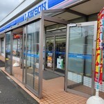 LAWSON - 