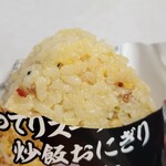 LAWSON - 料理写真: