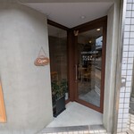 デスティニカフェ - 