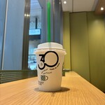スターバックスコーヒー - 