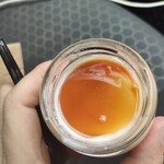極生プリン専門店 欅 - 