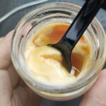 極生プリン専門店 欅 - 