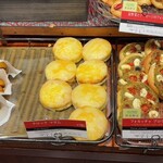 ル パン ドゥ ジョエル・ロブション - 