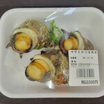 敦賀市農産物直売所 ふるさと夢市場 - 料理写真: