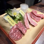 和牛焼肉DAMONDE - 