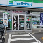 ファミリーマート - 