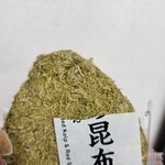 ファミリーマート - 