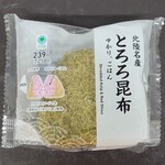 ファミリーマート - 料理写真: