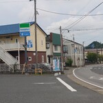 ファミリーマート - ファミマの看板です。