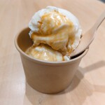 Open MUJI - アフォガート