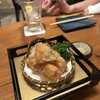 鵠庵 - 