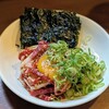 しば