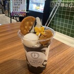 19時のGohoubi - 【黒ごまわらび餅ソフト】