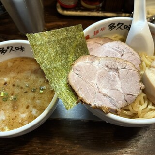 麺や 多久味_0