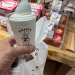 りくろーおじさんの店 - 