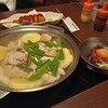 とら五 - 