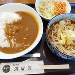満留賀 - 料理写真: