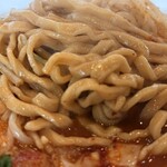 ポーションラーメン - 