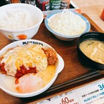 松のや - 料理写真:“チーズうまトマロースかつ定食”