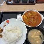 松屋 - 料理写真:ネオトマトごろごろチキンカレー