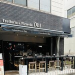 トラットリア&ピッツェリアDai - 