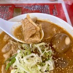 とん平食堂 - 