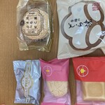 お菓子の香梅 - 