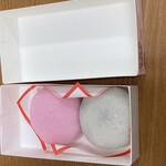 お菓子の香梅 - 