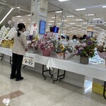お菓子の香梅 - 