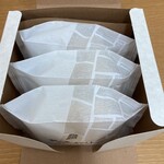 お菓子の香梅 - 