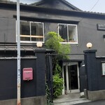 HAGI CAFE  - 