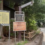 HAGI CAFE  - 