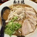 永斗麵 紙屋町本店