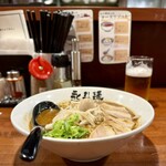 永斗麵 紙屋町本店