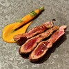 ZURRIOLA - 