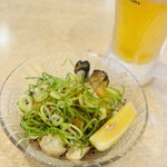 広島乃風 - 