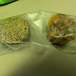 菓子工房 松田屋 - 右 かぼちゃタルト、左　黒ごまタルト