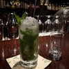 BAR ル・ヴェール - 