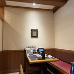 館乃総本店 - 