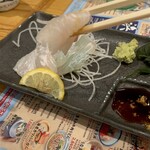 ジャンボ釣船 つり吉 - 