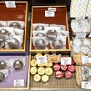 藤音庵 サウスヴィレッジ店