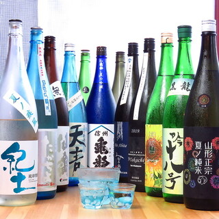 O'denbar うまみ_2