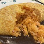 グリル 一平 - 