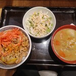 吉野家 - 料理写真:
