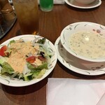 ハングリータイガー - 