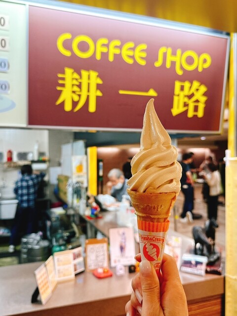 スキンケア・基礎化粧品 モカ様専用 クレンザー2本 クリーム2個