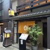 赤坂 蕎介 - 