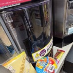 セブンイレブン - ドリンク写真: