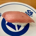 無添くら寿司 - 料理写真:熟成中とろ一貫