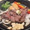 三田屋本店 やすらぎの郷 - 